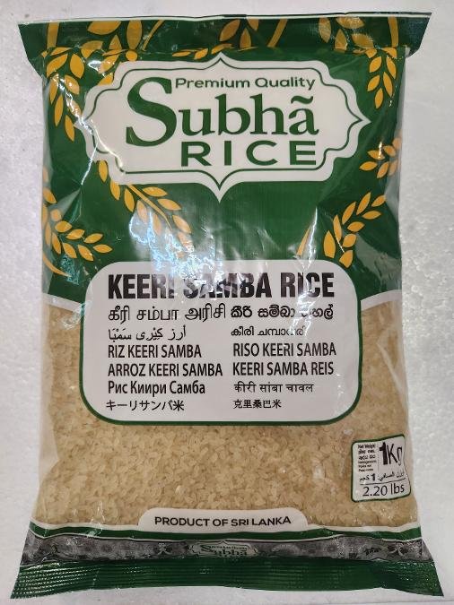 Keeri Samba Reis