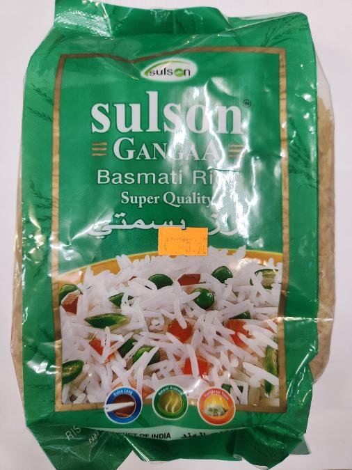 Basmati Sella Reis