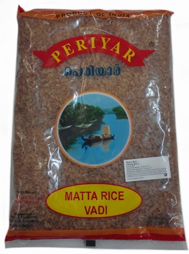Maata Reis Vadi