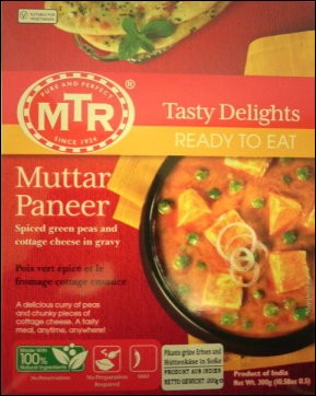 Paneer Mutton