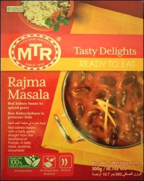 Rajma Masala