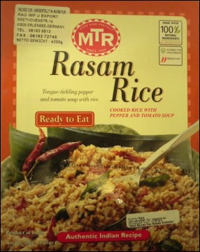 Rasam Reis