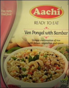 Ven Pongal & Sambar