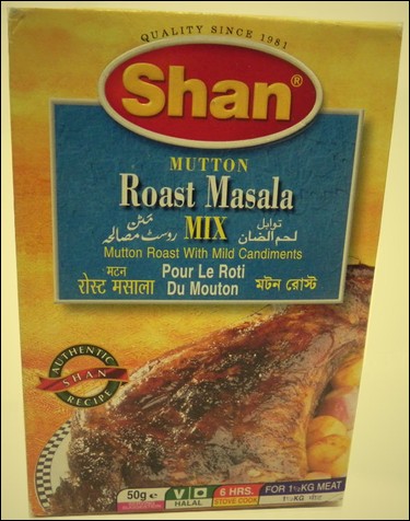 Mutton Roast Masala