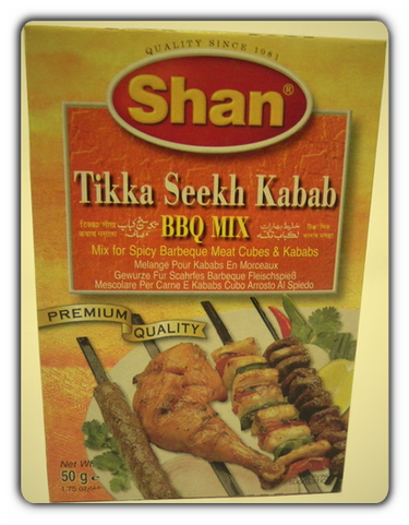 Tikka Seekh Kabab