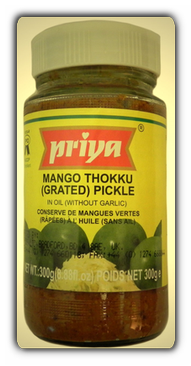 Mango Pickle