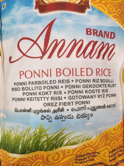 Ponni Reis